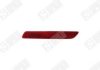 SPILU 914350 Fog Light